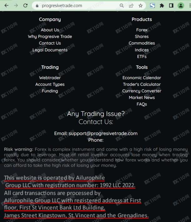 宣称所受监管