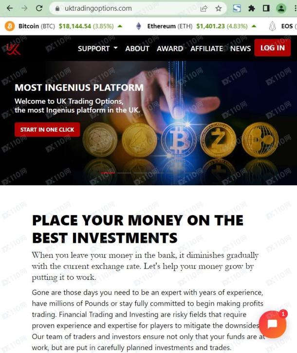 宣称所受监管