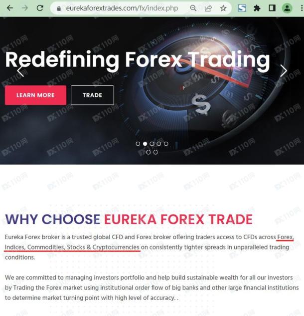 宣称所受监管