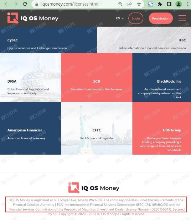 宣称所受监管