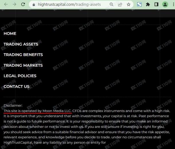 宣称所受监管