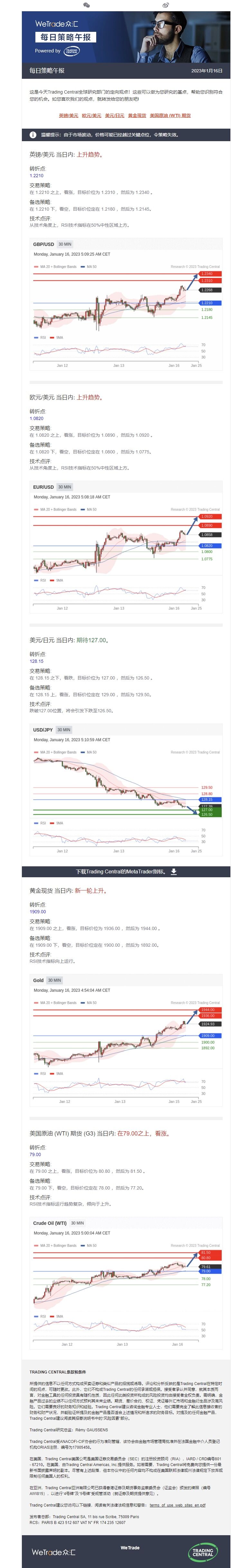 午.jpg