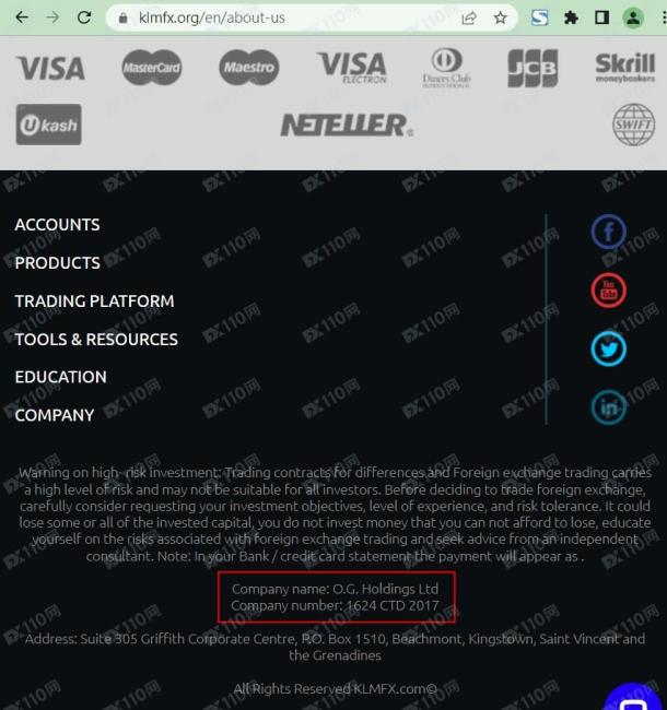宣称所受监管