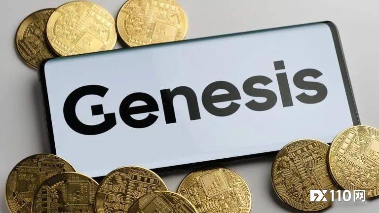 总负债估10亿至100亿美元，“币圈”巨头Genesis 申请破产
