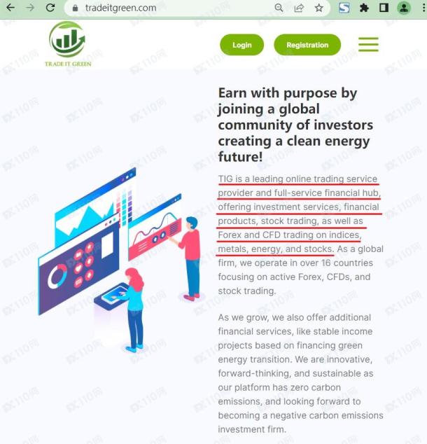 宣称所受监管