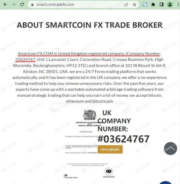 宣称所受监管