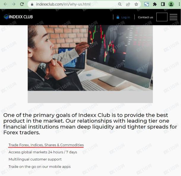 宣称所受监管