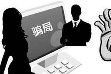 一个月前曝光的Forbes Capital Trading平台仍在行骗中,又有马来汇友被骗! 一个月前曝光的Forbes Capital Trading平台仍在行骗中,又有马来汇友被骗!