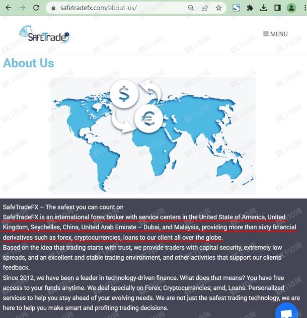 宣称所受监管
