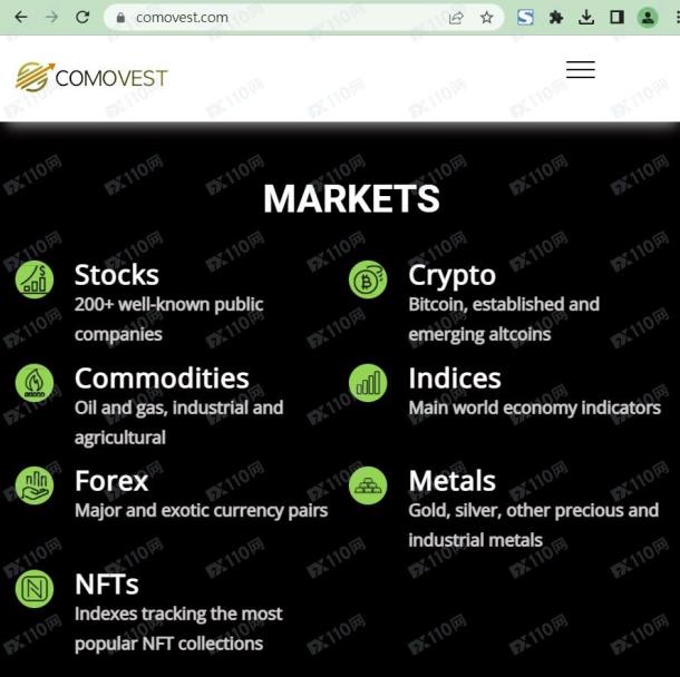 宣称所受监管