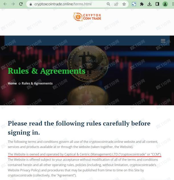 宣称所受监管