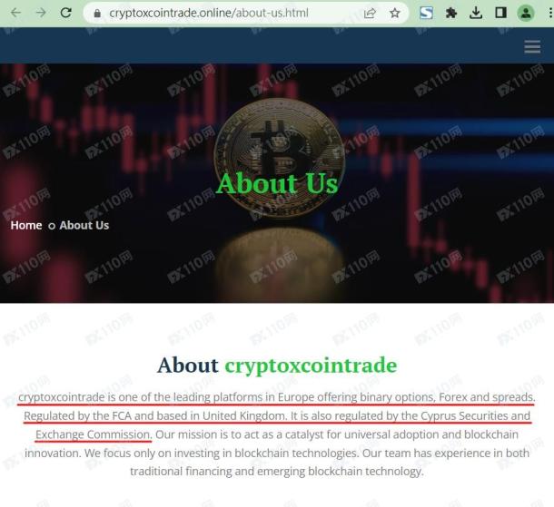 宣称所受监管