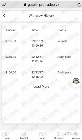 骗子化身买房客，马来西亚一房地产经纪人陷假冒Gateio投资骗局
