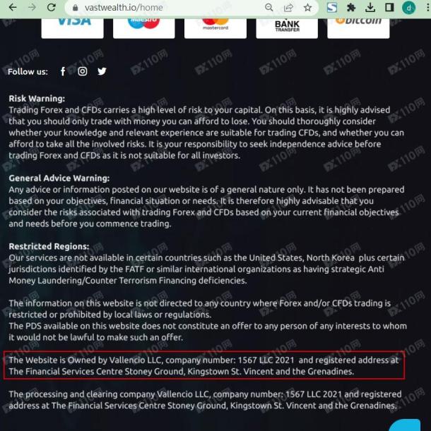 宣称所受监管