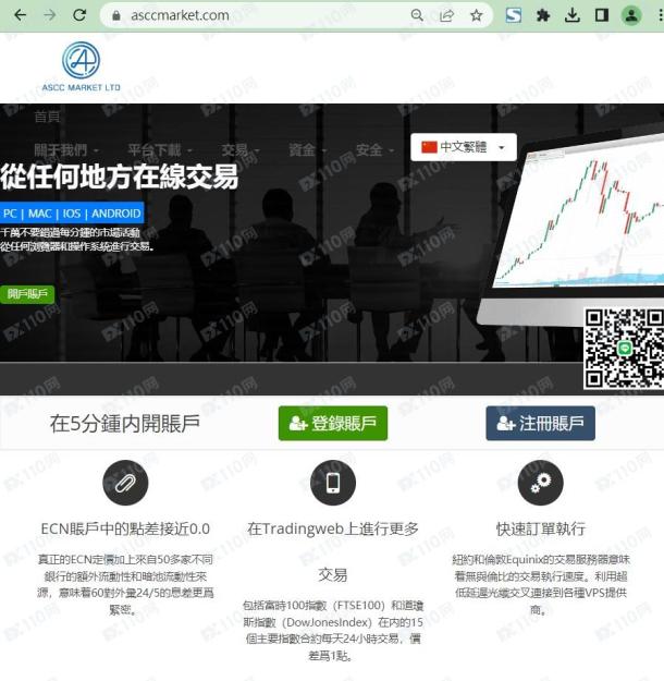 宣称所受监管