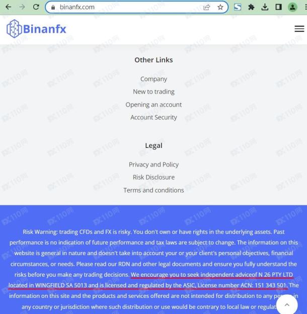 宣称所受监管