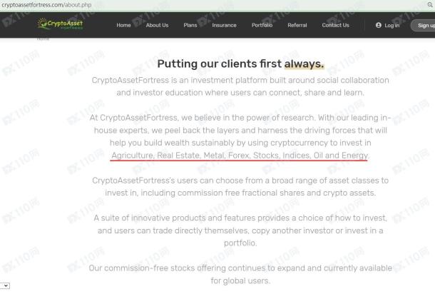 宣称所受监管
