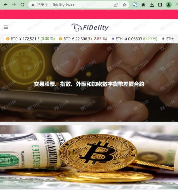 宣称所受监管