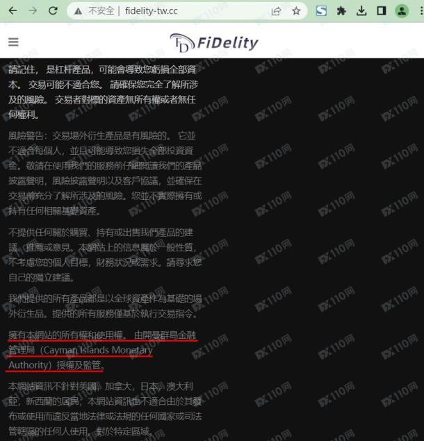 宣称所受监管