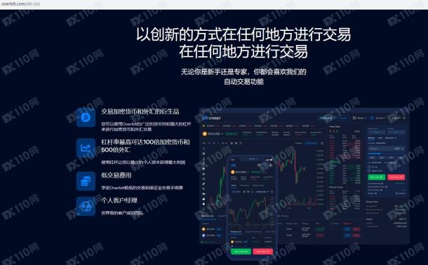 宣称所受监管
