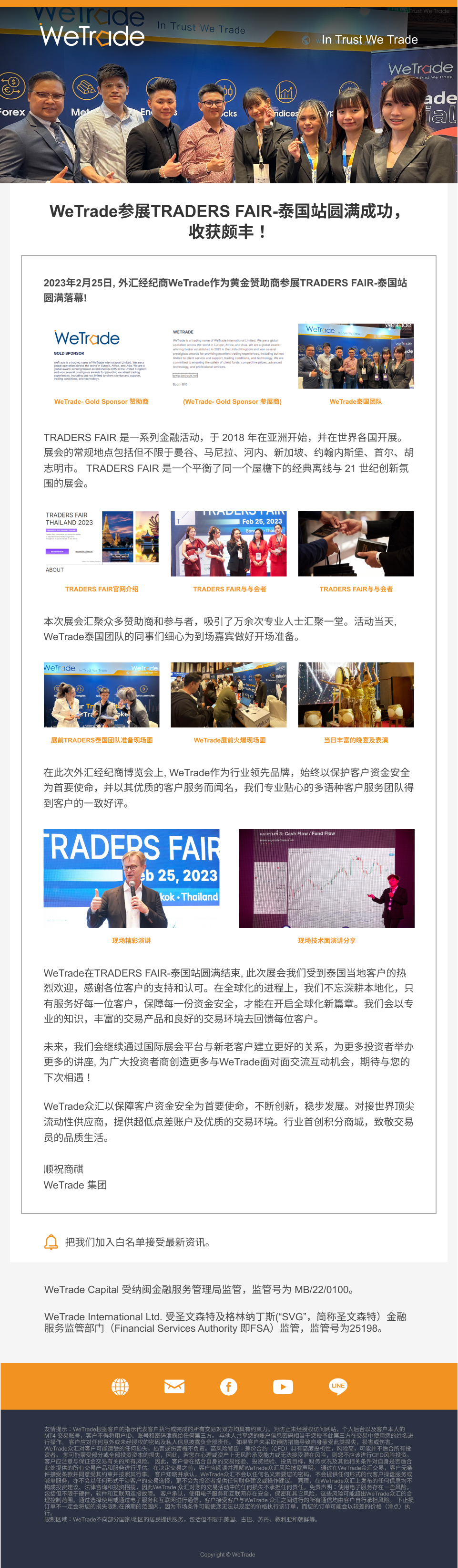 MicrosoftTeams-image (103).png