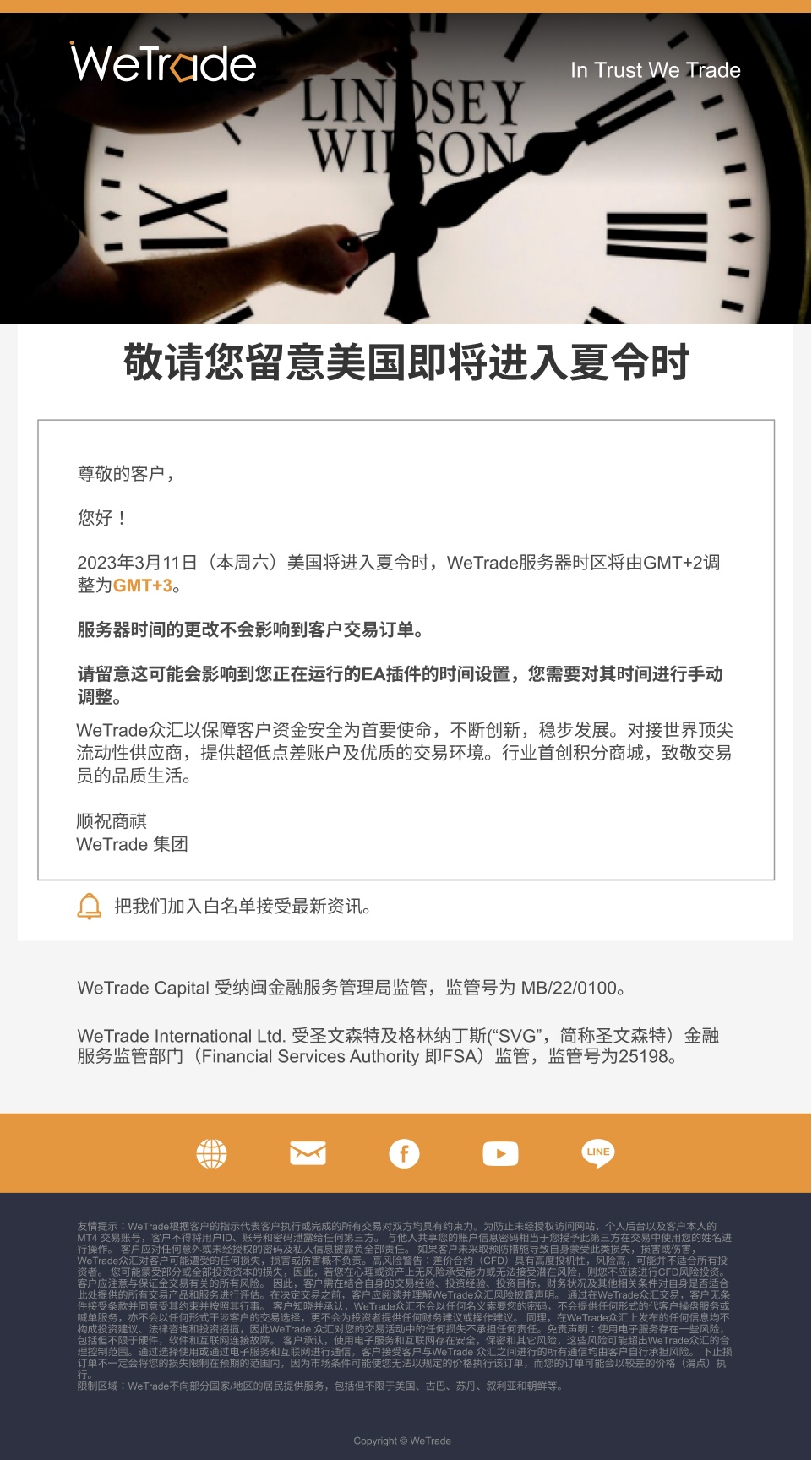 MicrosoftTeams-image (106).png