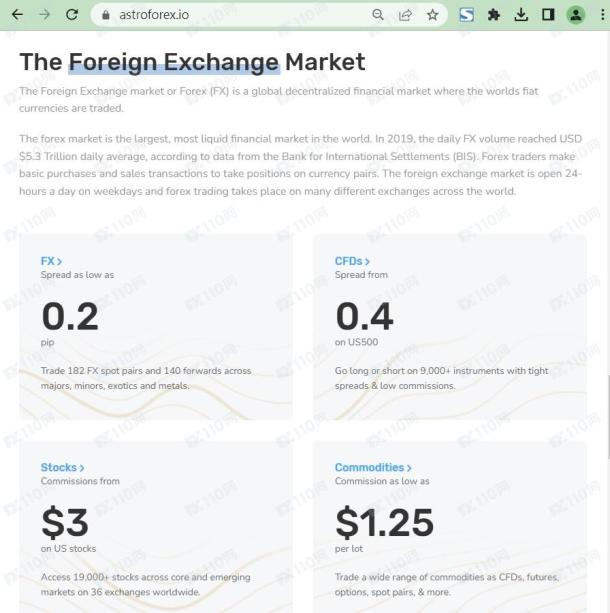 宣称所受监管
