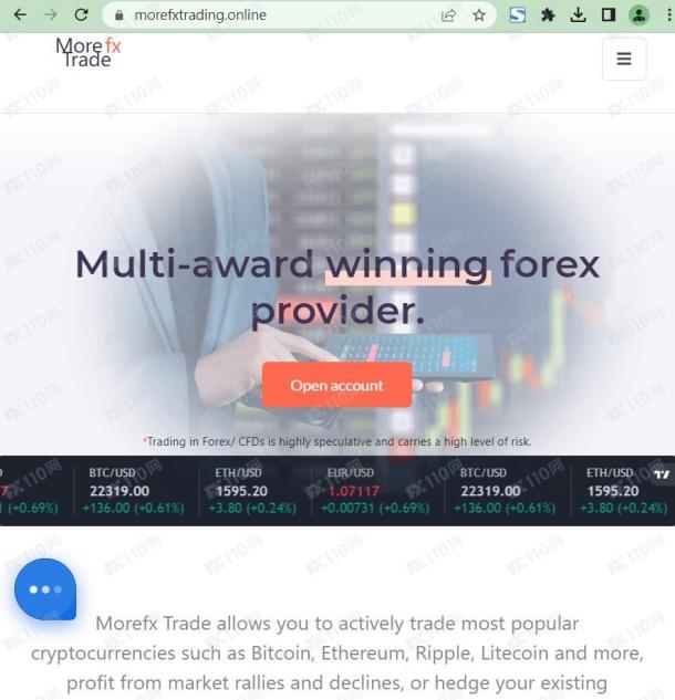 宣称所受监管