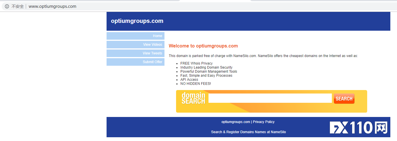 就很离谱！Optium Group用户找不到平台官网了！