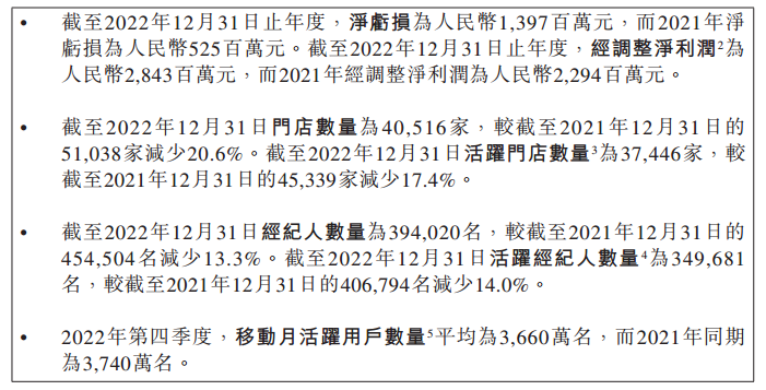 贝壳.png