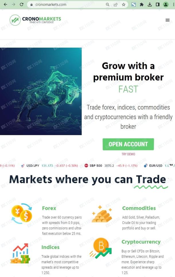 宣称所受监管