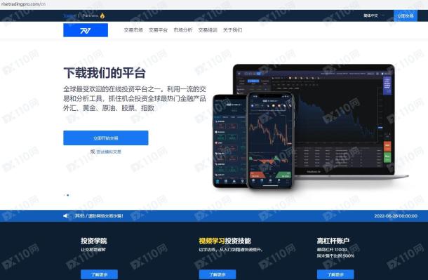 宣称所受监管