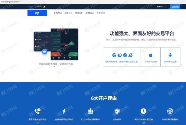 宣称所受监管