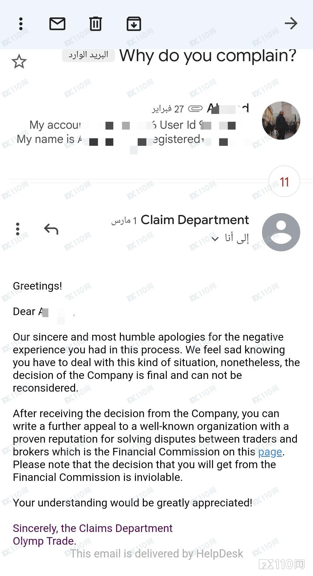 账号无故被暂停使用？OLYMP TRADE不解释不处理！