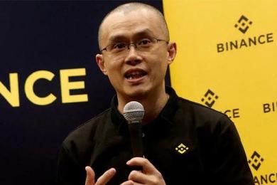 违反合规规定！加密交易所币安及其CEO赵长鹏遭美国当局起诉