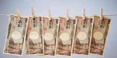 CWG资讯：在日本财政年度即将结束之际，周三日元遭遇抛售