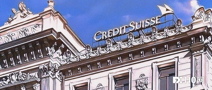 瑞士信贷撤回其年度股东大会上拟议留存收益分配等部分提案