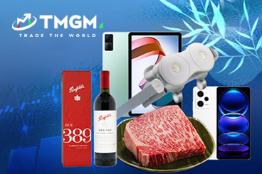 四月交易热,好礼别错过!入金喜提TMGM豪礼! 四月交易热,好礼别错过!入金喜提TMGM豪礼!