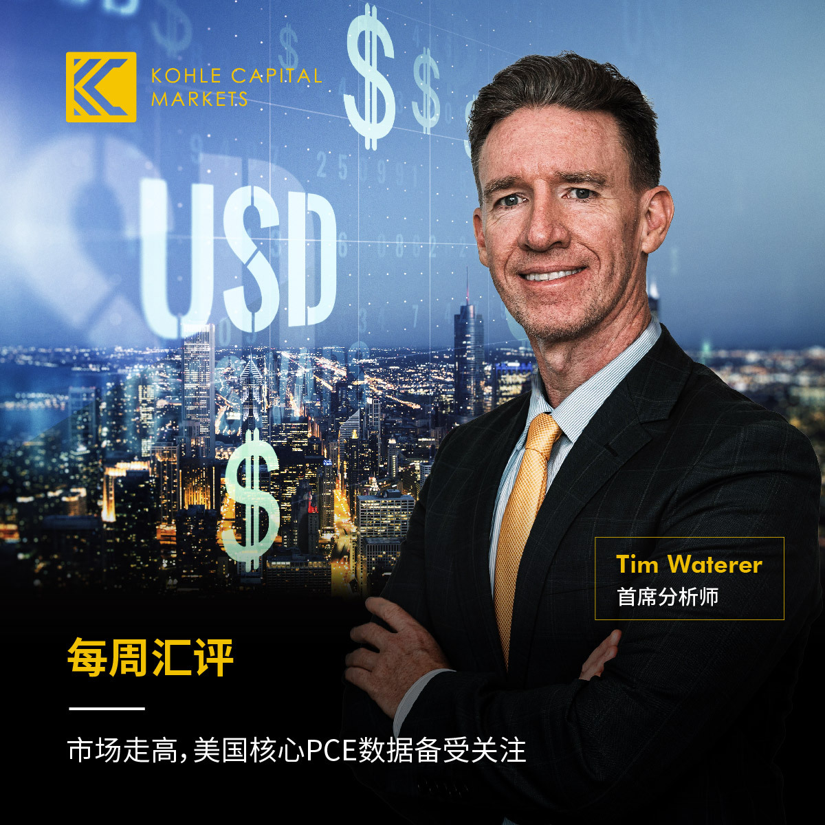 Weekly_Market_Commentary_31.3-02-2.jpg