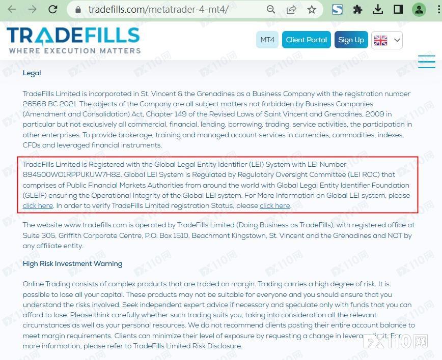 TradeFills平台大面积无法出金，经纪人团队急眼，直言“损失恐无法估计”！