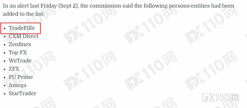 TradeFills平台大面积无法出金，经纪人团队急眼，直言“损失恐无法估计”！