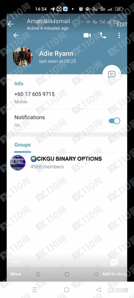 FX110网：马来汇友遭遇CIKGU Binary Options平台骗局118 / author:justpen / PostsID:1720848