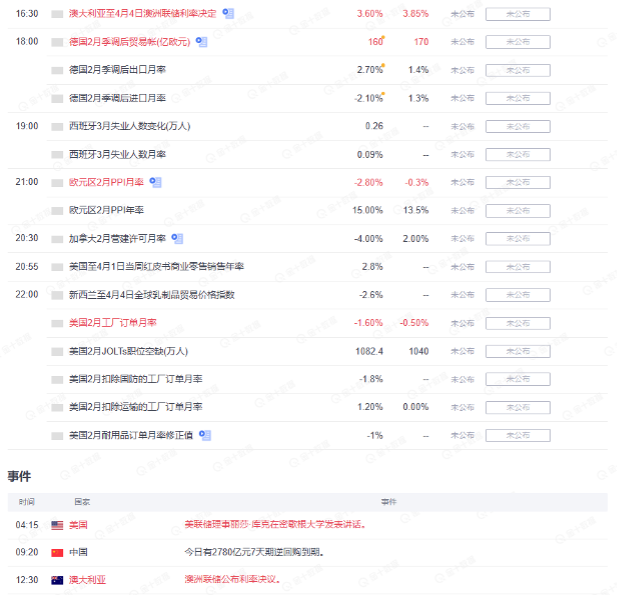 图片 1.png