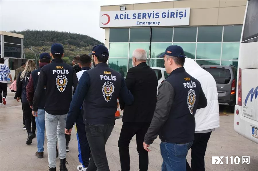 土耳其警方在重大外汇诈骗行动中拘留了130多人，涉案资金100 亿里拉！