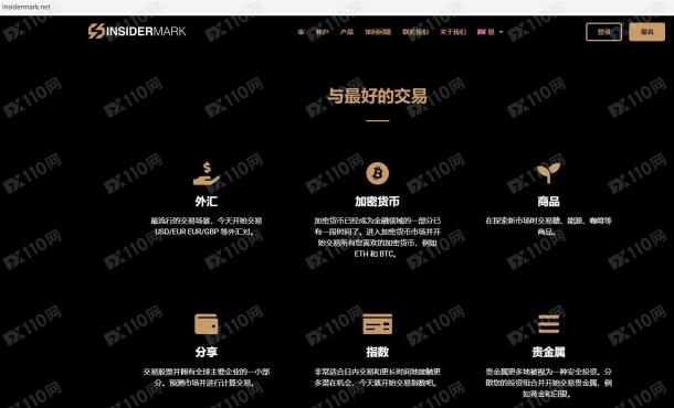 宣称所受监管