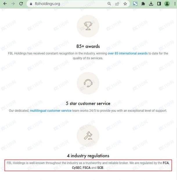 宣称所受监管