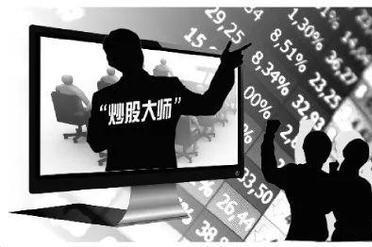 骗子有多厉害?民警上门都未能阻止受害者转钱! 骗子有多厉害?民警上门都未能阻止受害者转钱!