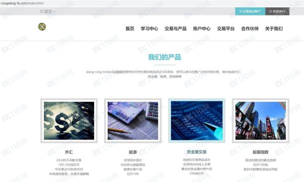 宣称所受监管