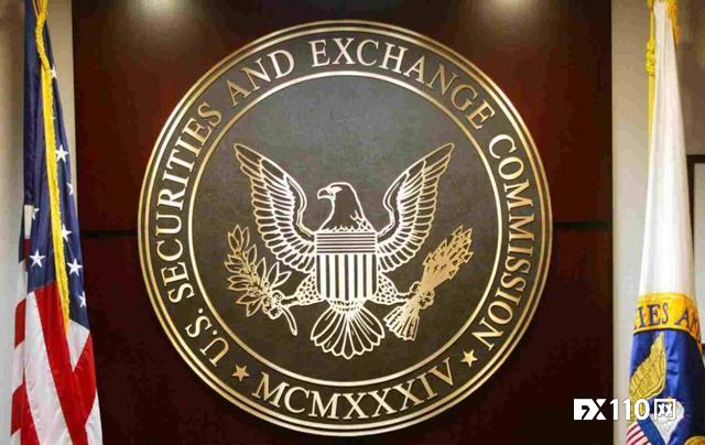 美国证券交易委员会要求顾问在向客户推荐前必须了解加密货币