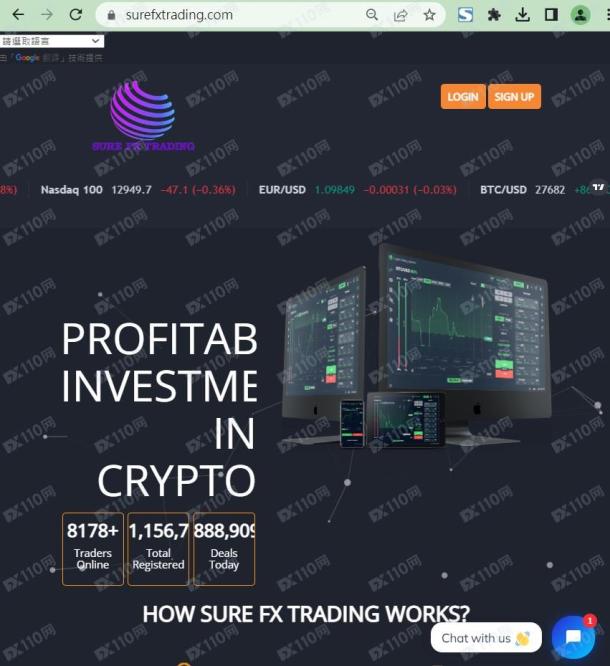 宣称所受监管